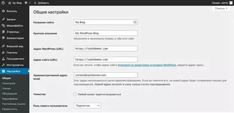 Установка дополнительных ботов и плагинов для расширения функционала