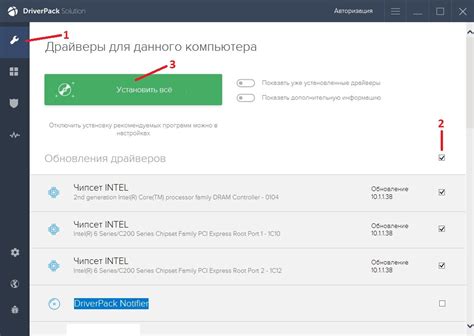 Установка драйверов для успешной работы g435