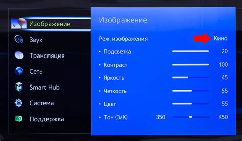 Установка и настройка каминной заставки на экране телевизора