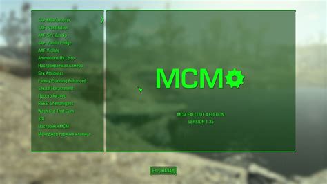 Установка и настройка менеджера модов для Fallout 4