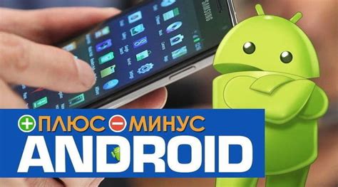 Установка и настройка мощного симулятора операционной системы Android на персональном компьютере