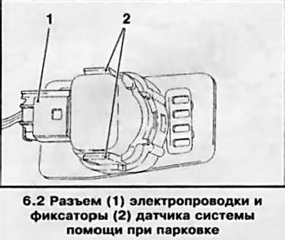 Установка и настройка системы помощи при парковке на внедорожнике Chevrolet