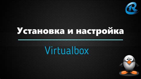 Установка и подключение плагина Hook на сервер: 5 шагов