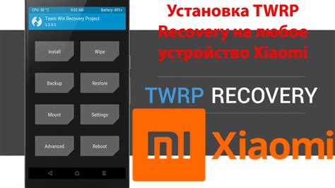 Установка магазина приложений на девайс от Техно: простые шаги