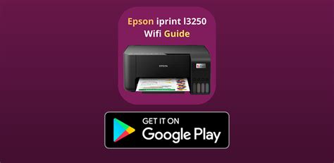 Установка мобильного приложения Epson iPrint