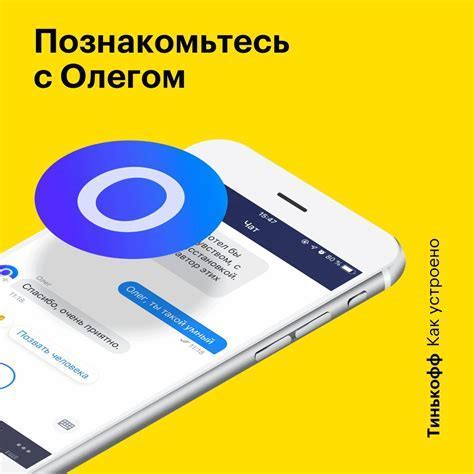 Установка навыка голосового помощника для работы с платформой видеохостинга