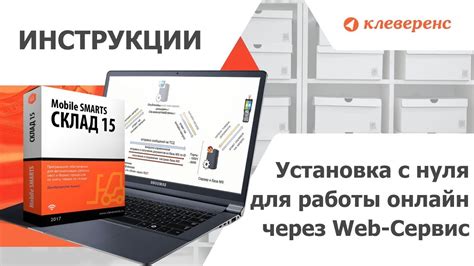 Установка необходимых компонентов для работы аудио bd1