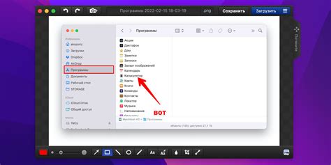 Установка популярной программы для скриншотов на Ubuntu. Легко и быстро!