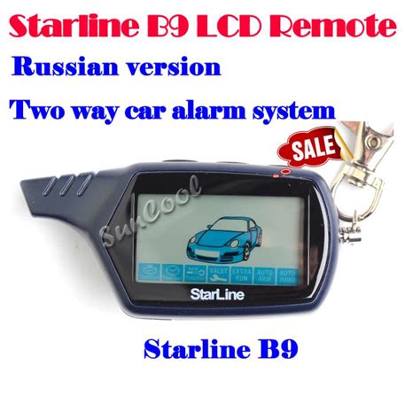 Установка системы сигнализации компании StarLine для автомобилей с функцией автозапуска при достижении заданной температуры: подробная инструкция