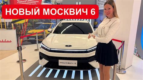 Установка специальной прошивки