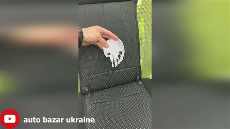 Установка специальных накладок на сиденье для расширения ширины