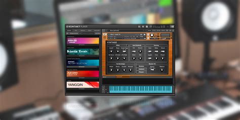 Установка Kontakt 6 через Native Access