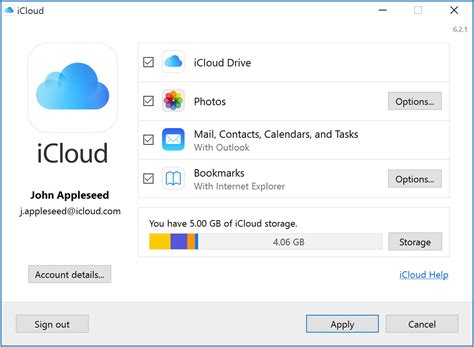 Установка iCloud почты на устройствах с операционной системой Windows