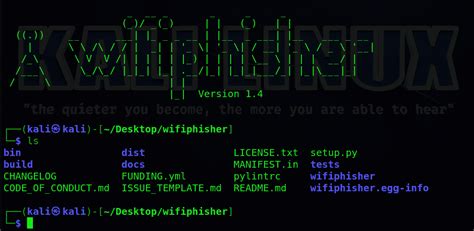 Установка wifiphisher в Kali Linux: подготовка к использованию