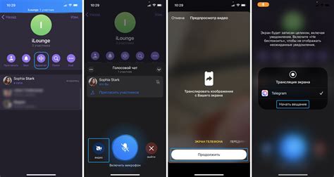 Устранение проблемы с поп-ап окнами в Телеграмме на iPhone путем удаления и повторной установки приложения