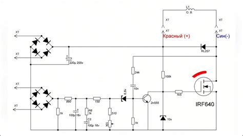 Устройство и работа AVR-схемы: основные аспекты