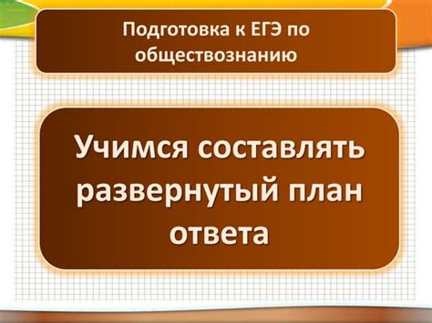 Учимся создавать идеальную прическу: развернутый план действий для самостоятельного создания изящных укладок