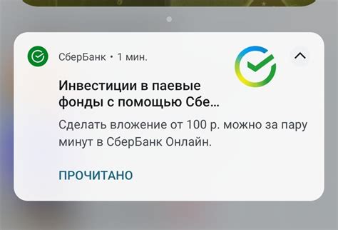 Учтите ваши потребности и финансовые возможности при выборе карточки памяти