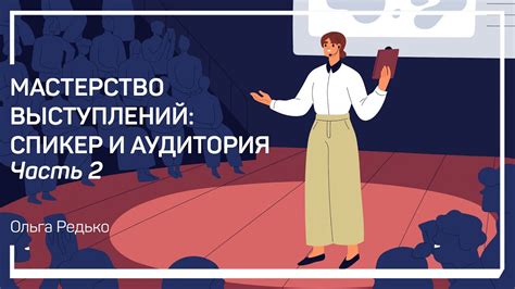 Факторы, влияющие на отсутствие информации