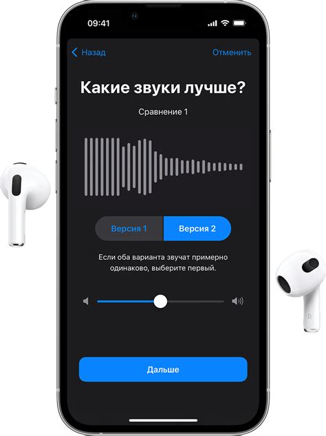 Функция встроенной активации голосового помощника на наушниках Apple AirPods Pro