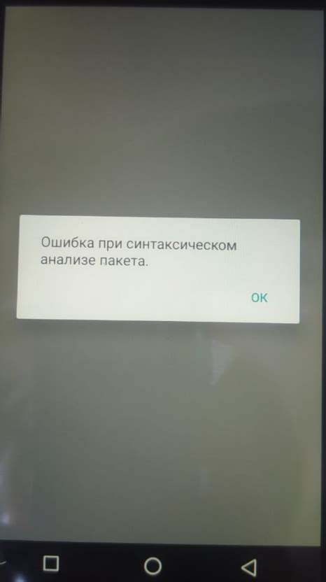 Часто возникающие проблемы при установке и настройке почтового доступа на устройствах Huawei