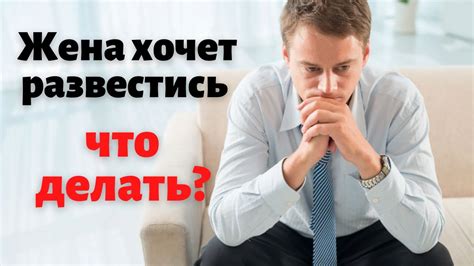 Что делать, если адгезив не снимается: советы и рекомендации