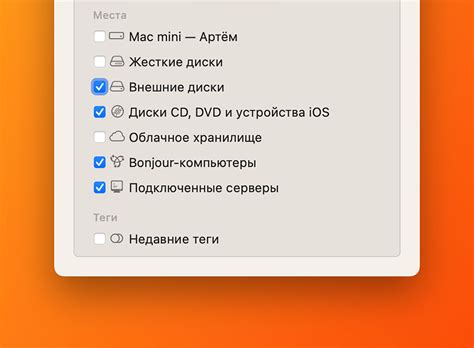 Что делать, если внешний вид предметов не отображается или встречаются ошибки?