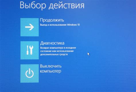 Что делать, если восстановление настроек не дает желаемого результата?