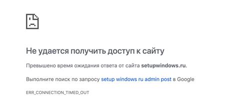 Что делать, если не удается получить доступ к прежнему адресу электронной почты?