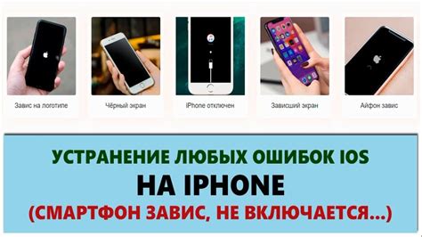 Что делать, если огоньки не загораются: возможные причины и способы устранения проблемы