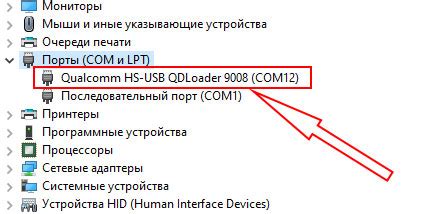 Что делать, если телефон не запускается после перезагрузки?