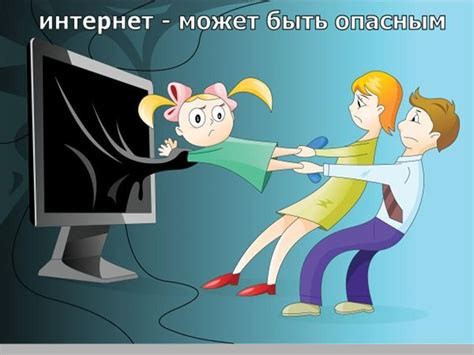 Что нужно учесть при использовании онлайн-конвертеров?