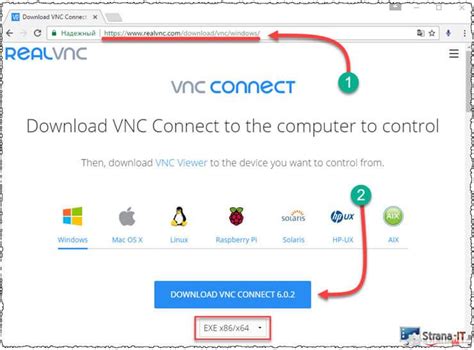 Что представляет собой VNC клиент и как он осуществляет связь?