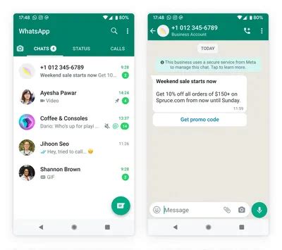 Что происходит с удаленным архивированным чатом в WhatsApp