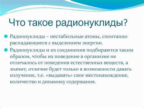 Что такое нестабильные секторы