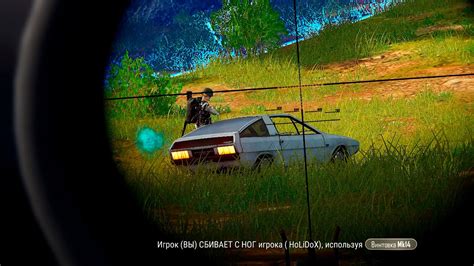 Шаги для получения и установки модификационного прицела на оружие в игре Dayz