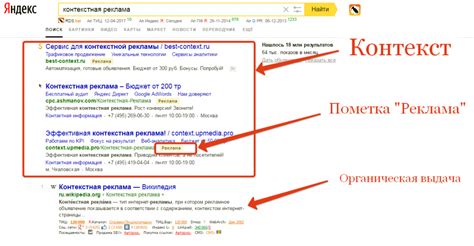 Шаги по добиванию конфигурации в Яндексе