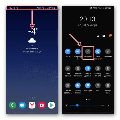 Шаги по настройке COOKIE на мобильном устройстве Samsung с операционной системой Android