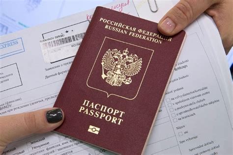Шаги по оформлению заграничного паспорта Таджикистана