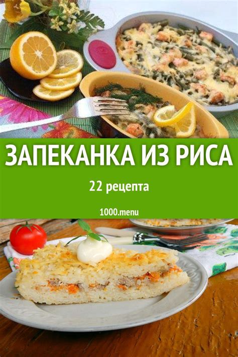 Шаги приготовления вкусной и сытной комбинации из пшеничной крупы и мясного фарша