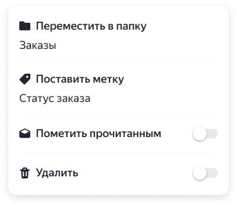 Шаг за шагом: настройка аккаунта ВК в приложении "Почта"