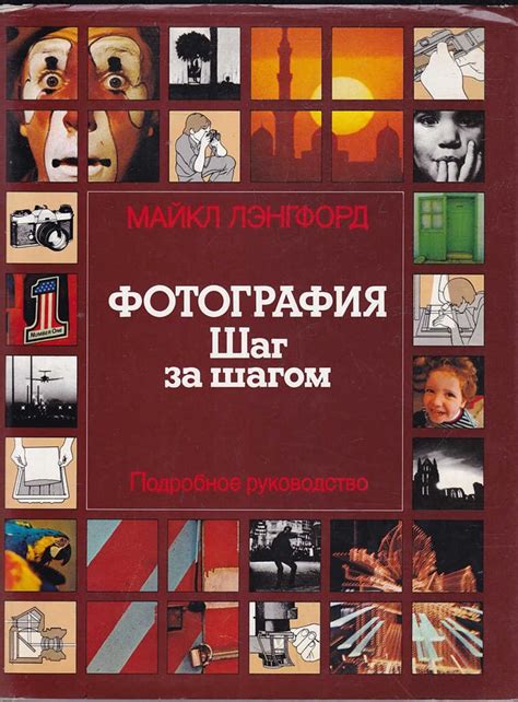 Шаг за шагом: подробное описание приготовления воздушных лакомств на основе молока и соды