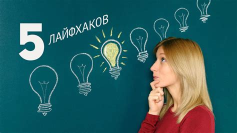 Шаг 1: Подготовка к основанию стартапа в Казахстане в 2023 году