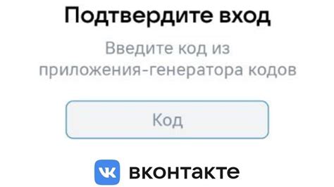 Шаг 1: Поиск подходящего генератора визуальных кодов