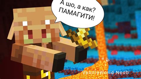 Шаг 1: Получение и установка Optifine