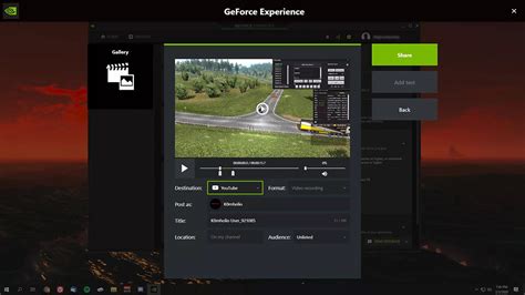 Шаг 1: Установка и обновление программы GeForce Experience