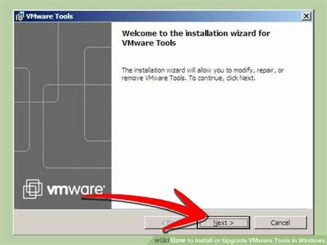 Шаг 1: Установка VMware Tools