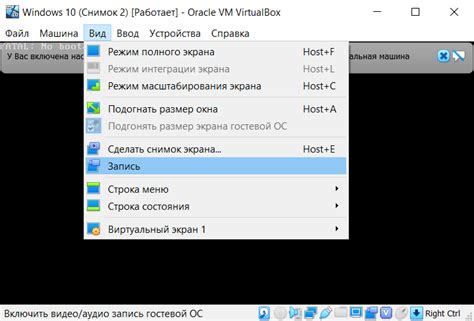 Шаг 1. Получение установочного файла с официального веб-ресурса