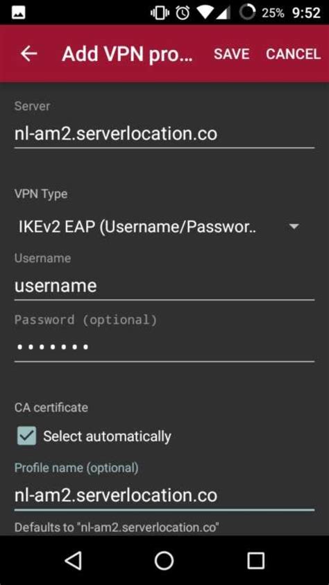 Шаг 2: Добавление VPN-профиля для обеспечения безопасных подключений