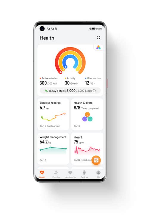 Шаг 2: Заведите приложение Huawei Health на свой смартфон